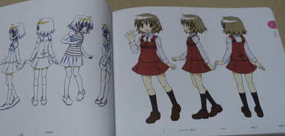 SHAFT Hidamari Sketch Production Note Desing & Setting Works Book 288 page 