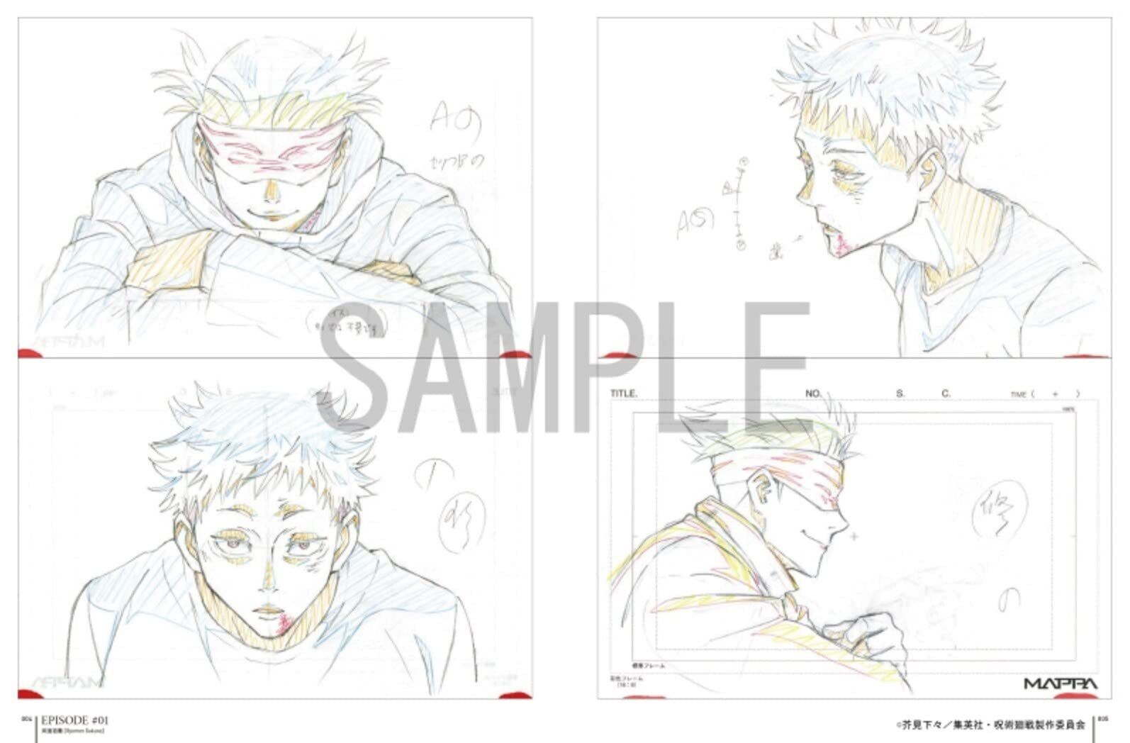 Jujutsu Kaisen key animation vol.1 