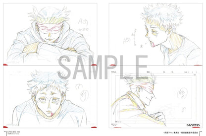Jujutsu Kaisen key animation vol.1 
