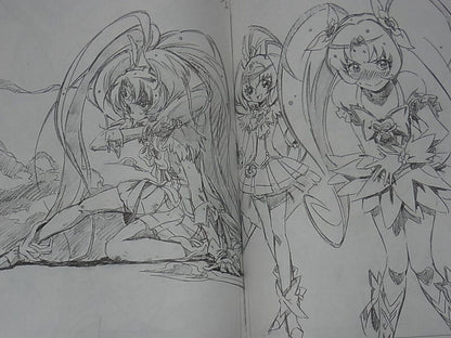 Goro Smile Precure Cure March Nao Midorikawa Fan Art Book 50 March 