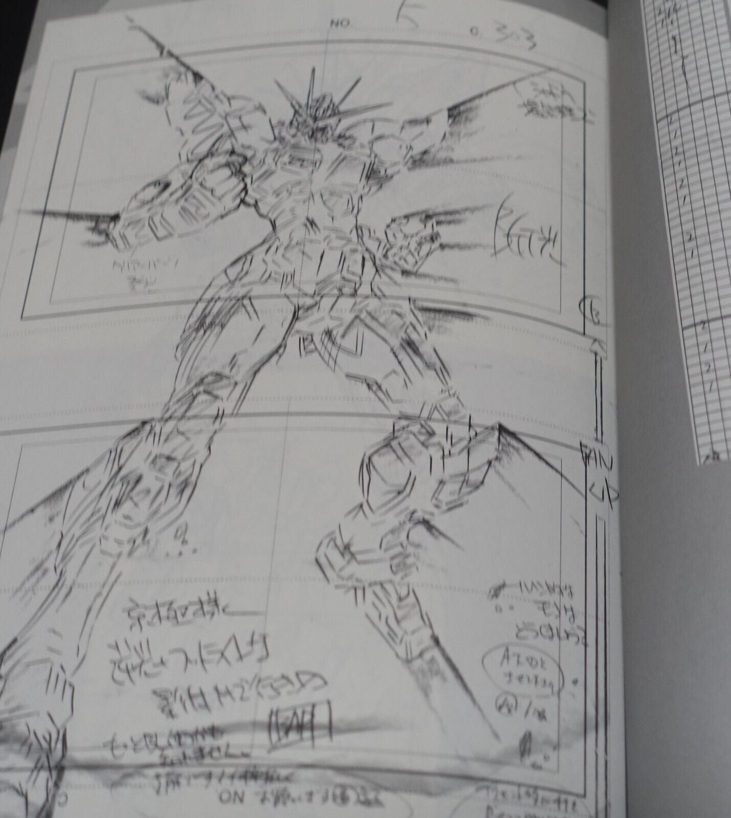 Masami Obari Animation Gundam Build Fighters Try Key Frame Art Book 