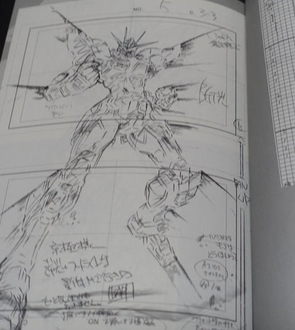 Masami Obari Animation Gundam Build Fighters Try Key Frame Art Book 