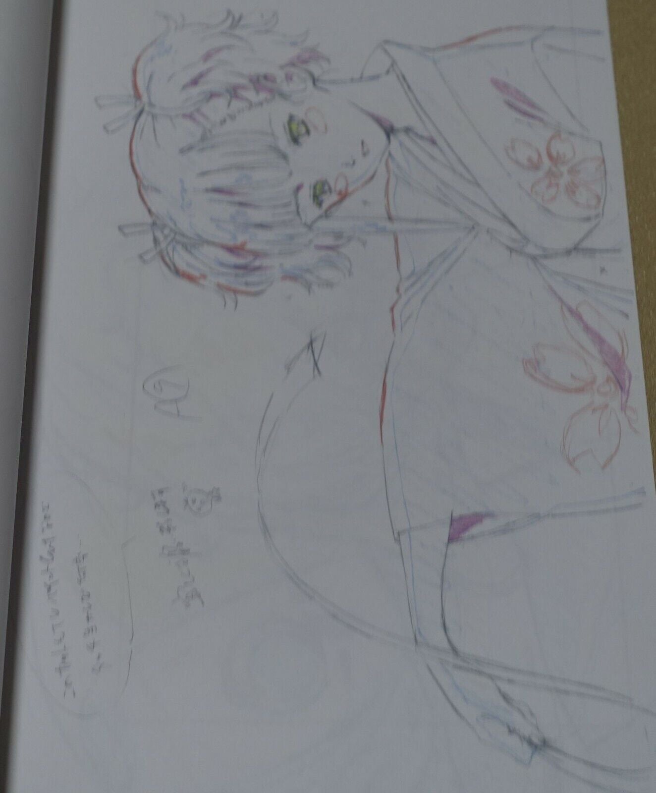 WIT STUDIO Kabaneri of the Iron Fortress Key Frame Art Book & Book Case 