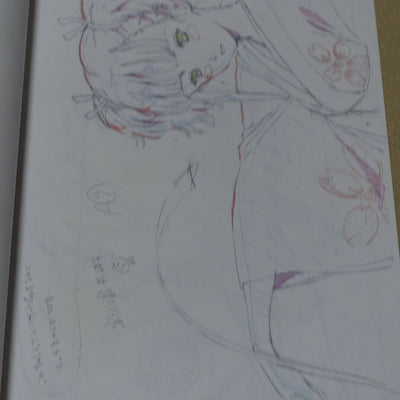 WIT STUDIO Kabaneri of the Iron Fortress Key Frame Art Book & Book Case 