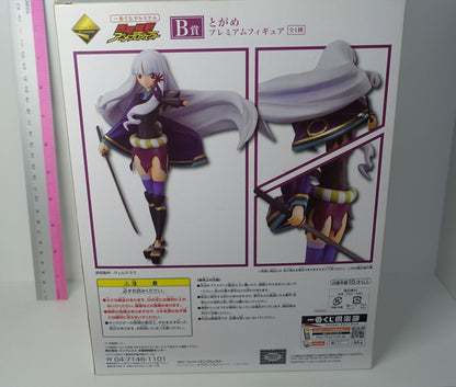 Banpresto Ichiban Kuji B prize Katanagatari Kisakushi Togame Figure Statue 