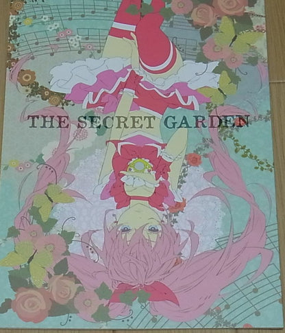 Garakuta Yashiki Precure Fan Doujinshi THE SECRET GARDEN 