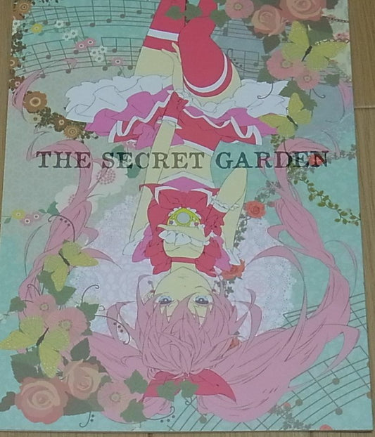 Garakuta Yashiki Precure Fan Doujinshi THE SECRET GARDEN 