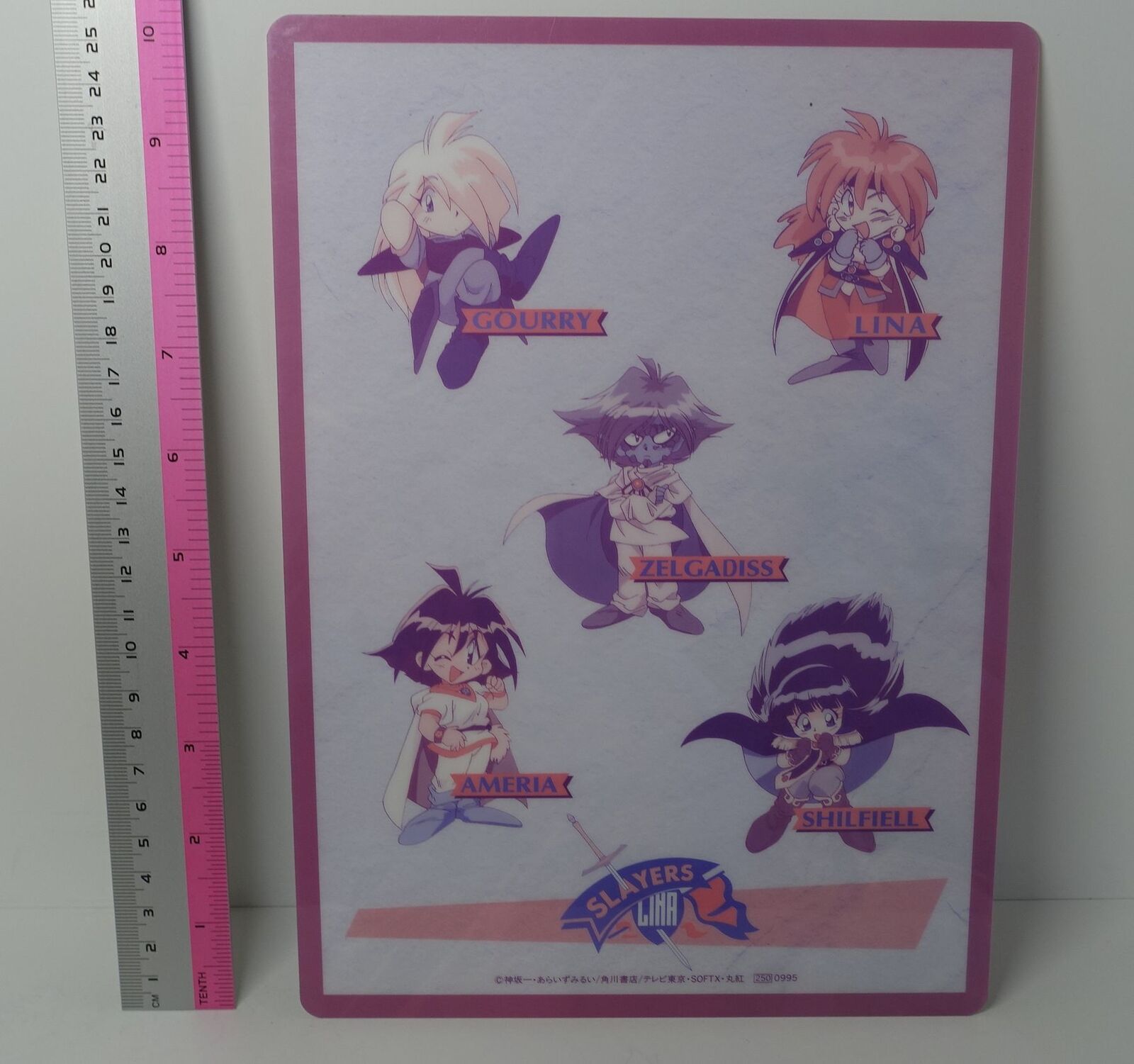 Slayers Character PVC Art Board Lina & Party B 