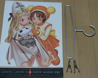 Range Murata 12 Color Art Poster Art & Calendar 2007 