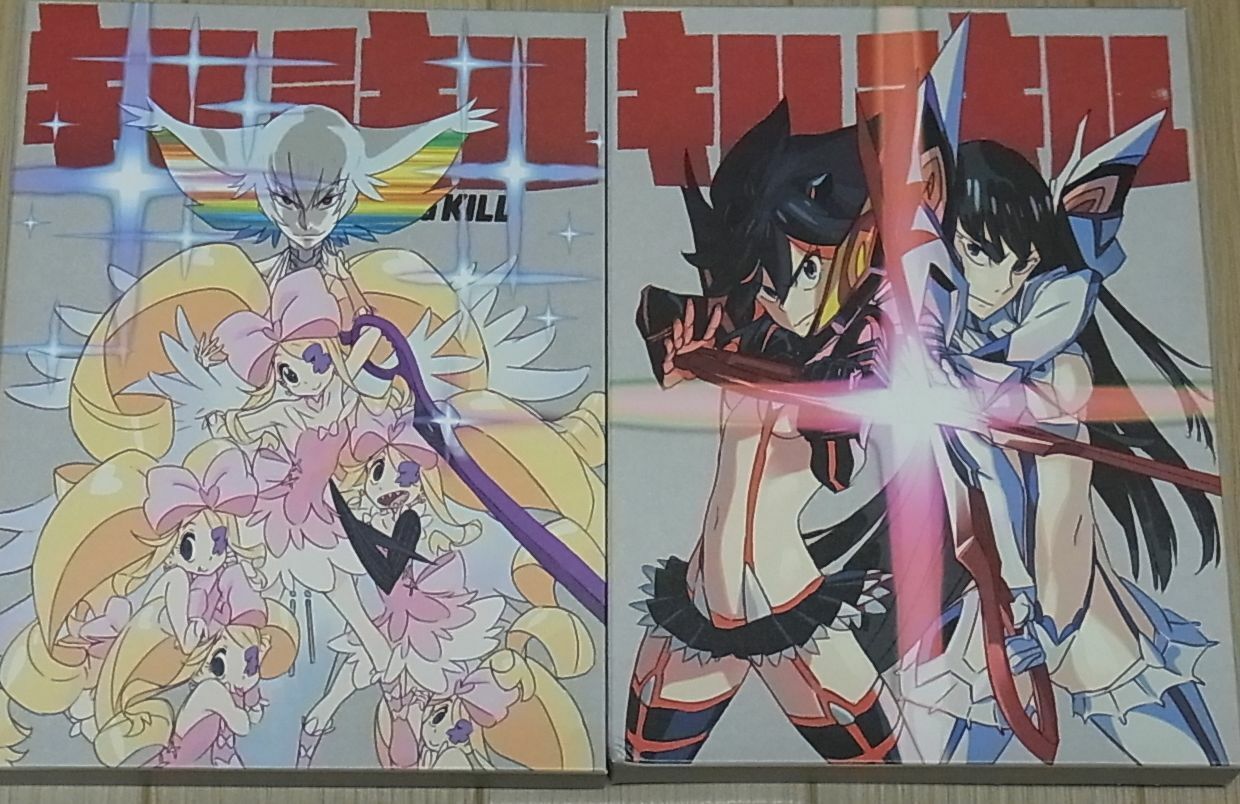 Animation KILL LA KILL DVD vol.7 & 8 Making DVD & Drama CD vol.4 