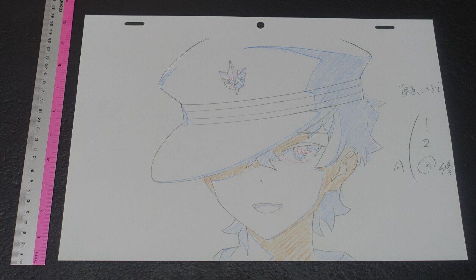 SSSS.DYNAZENON GRIDMAN Reproduction Key Frame Art Sheet Sizumu 