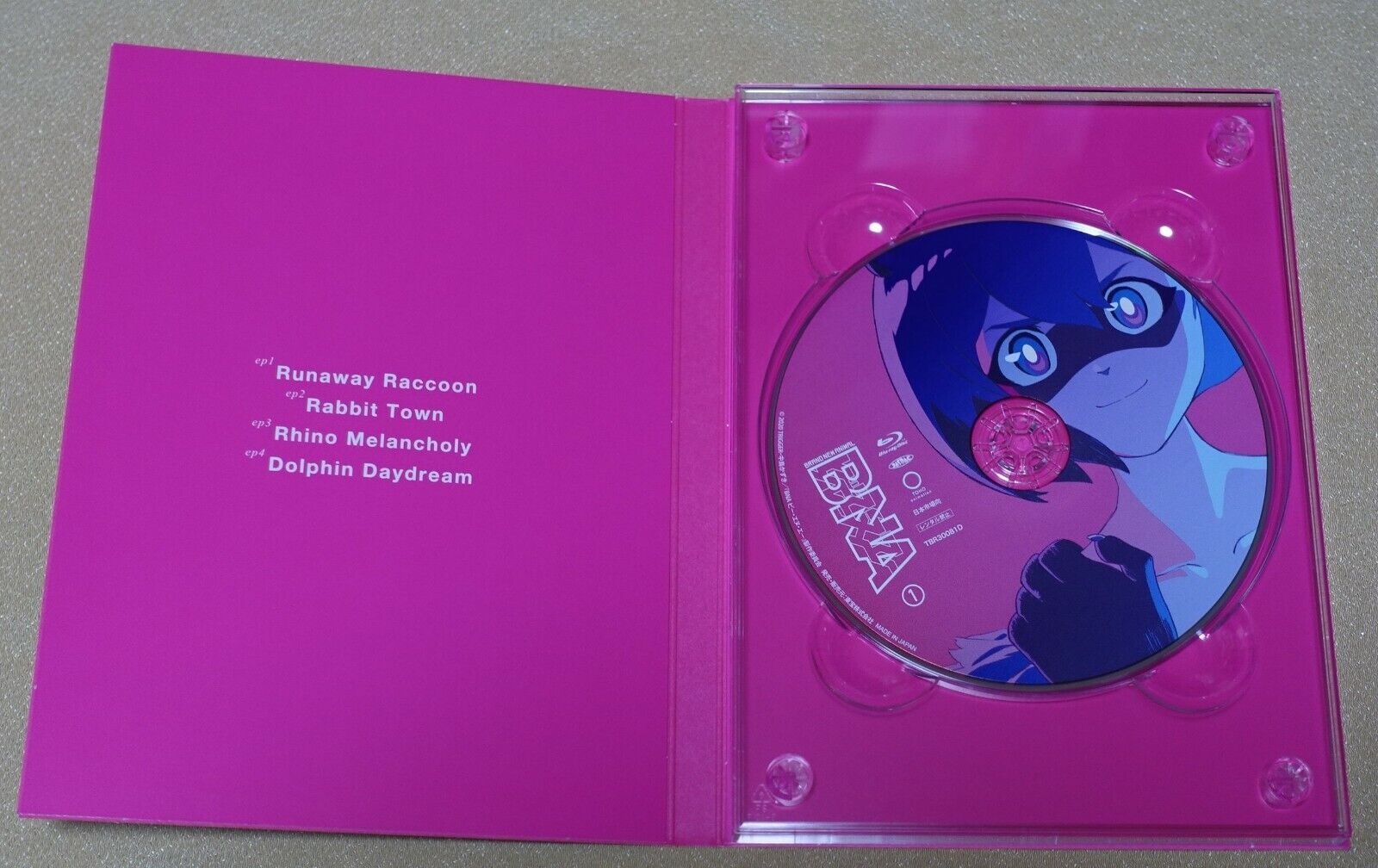 BNA Animation Blu-ray Disc Vol.1 Yoh Yoshinari 