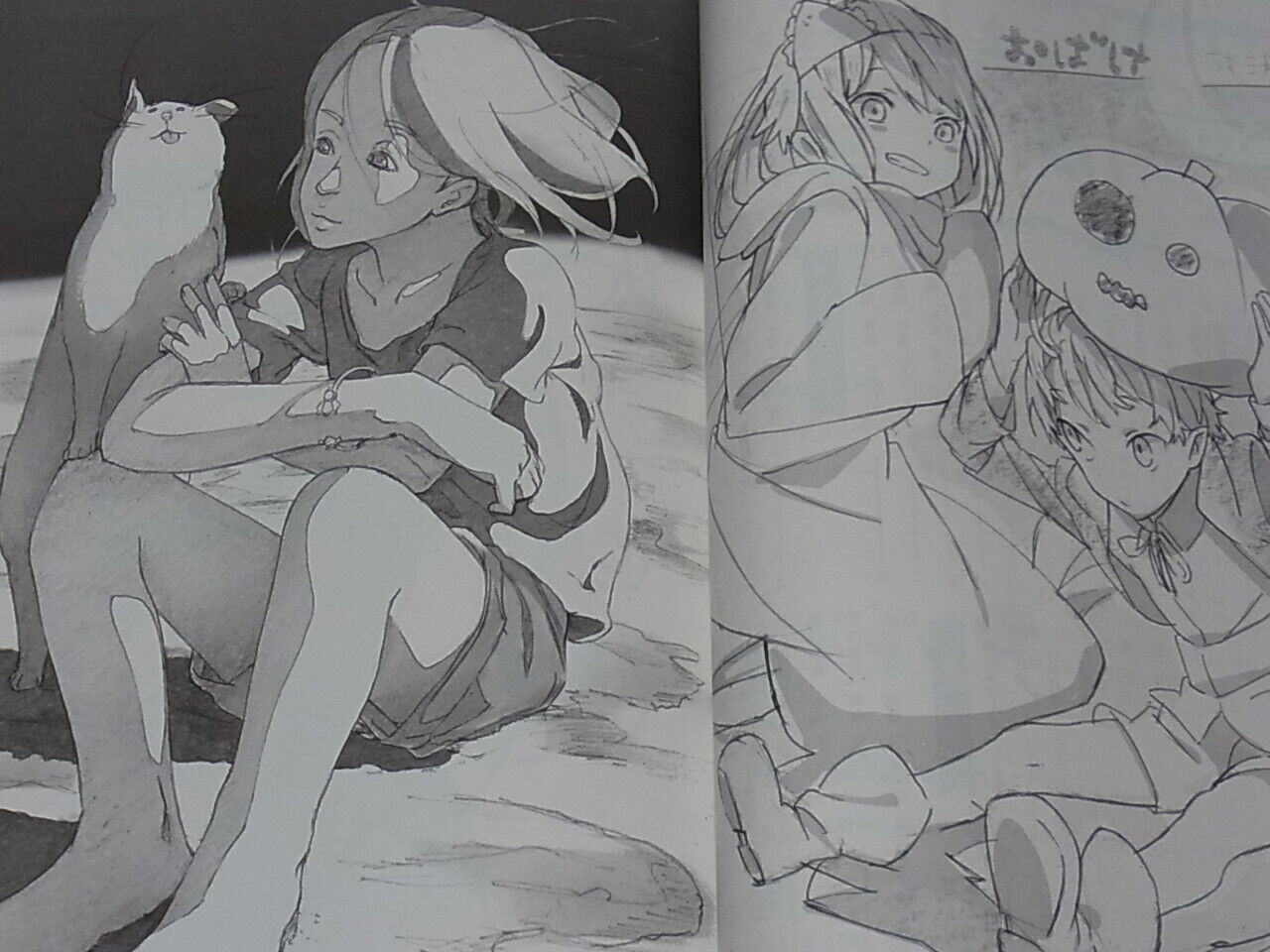 Matsusuta Animation Illustrators Illustration Art Book Matsusuta Sandaibanashi 