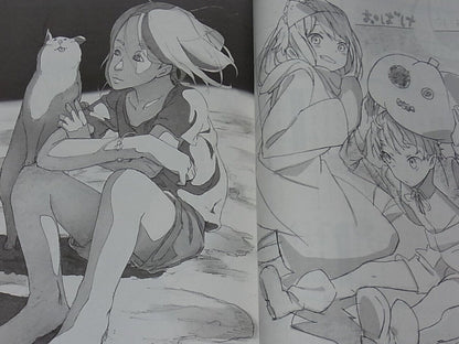 Matsusuta Animation Illustrators Illustration Art Book Matsusuta Sandaibanashi 