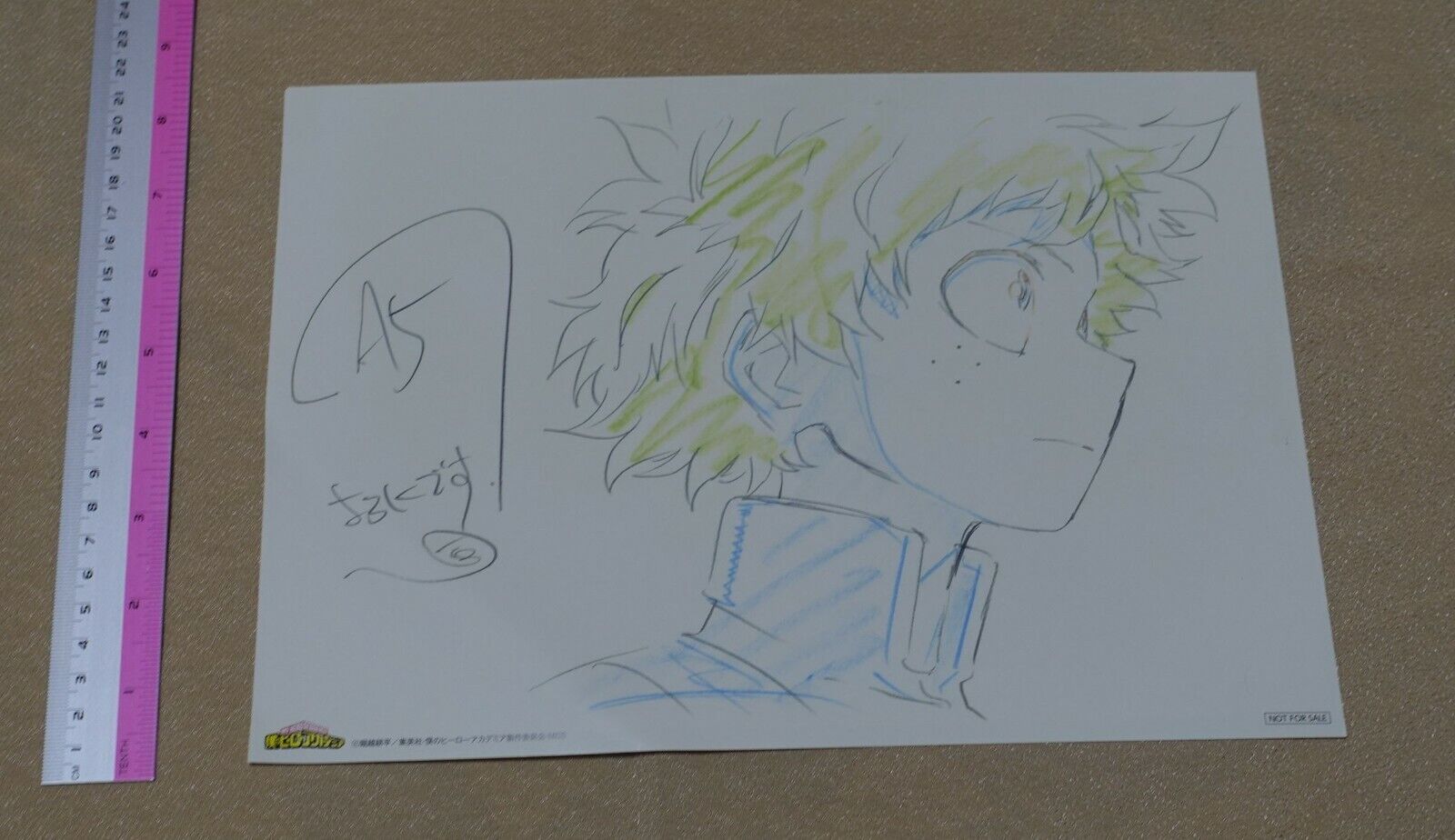 My Hero Academia Print Key Frame Art Sheet Izuku Midoriya B 