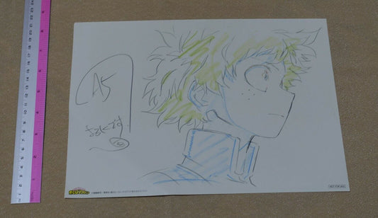 My Hero Academia Print Key Frame Art Sheet Izuku Midoriya B 