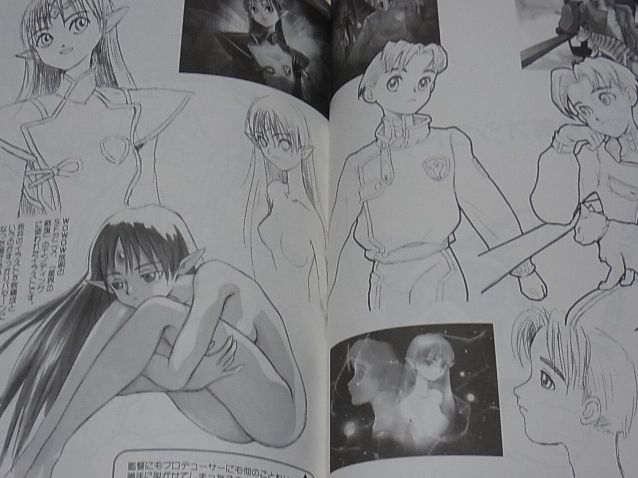 Takami Akai Illustration Art Book Works2000 Seikai no Senki Princess Maker 