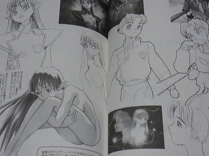 Takami Akai Illustration Art Book Works2000 Seikai no Senki Princess Maker 