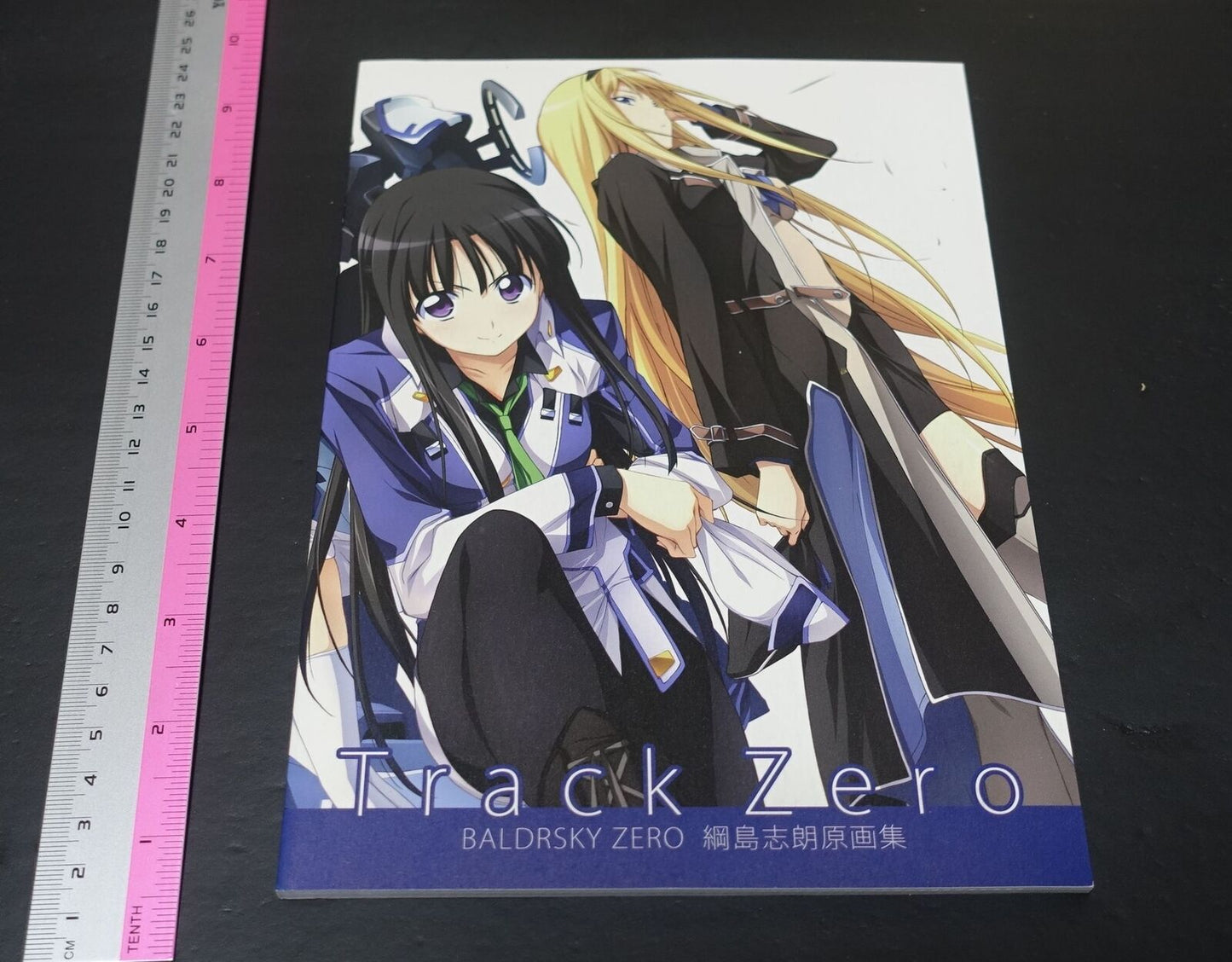 Shirow Tsunashima BALDRSKY ZERO Design & Key Frame Art Book Track Zero 