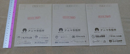 BNA Animation Special Post Card 12 Piece Complete Set 