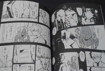 Konishi My Hero Academia Mirko & Bakugo Fan Made Comic Tomoni Fureta Shino Yukue 
