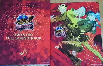 PERSONA DANCING STAR NIGHT P3 & P5 FULL SOUND TRACK CD 4 DISC 34 tracks 