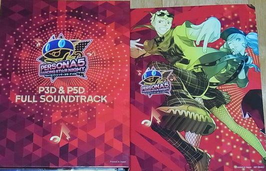 PERSONA DANCING STAR NIGHT P3 & P5 FULL SOUND TRACK CD 4 DISC 34 tracks 