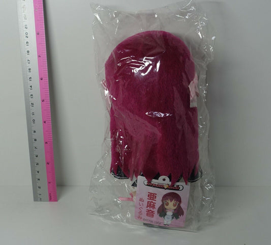 DREAM CLUB Plushie Plush Doll Amane 