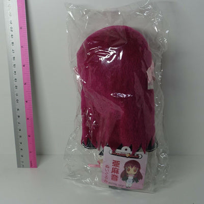 DREAM CLUB Plushie Plush Doll Amane 