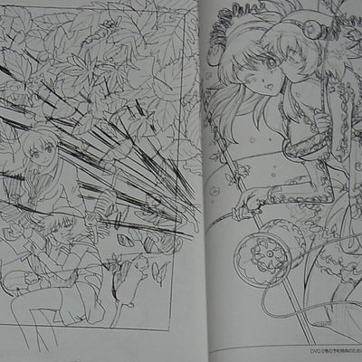 Takaaki Wada KALEIDO STAR Key Frame Art Work Book 