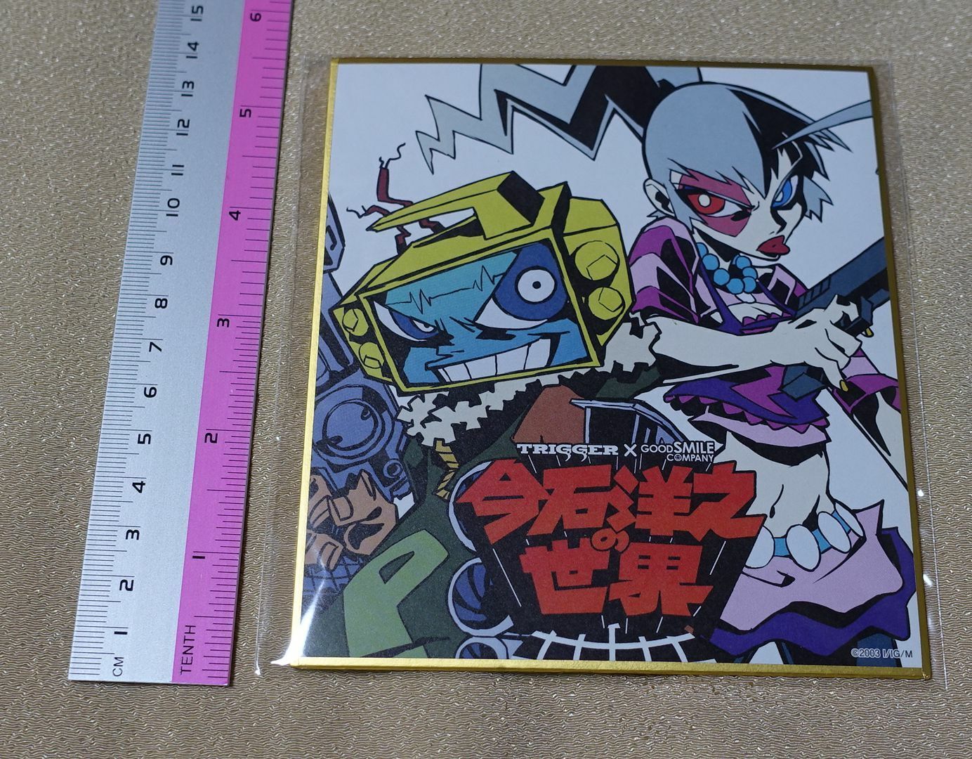 World of Hiroyuki Imaishi Expo Print Shikishi Art Board DEAD LEAVES 