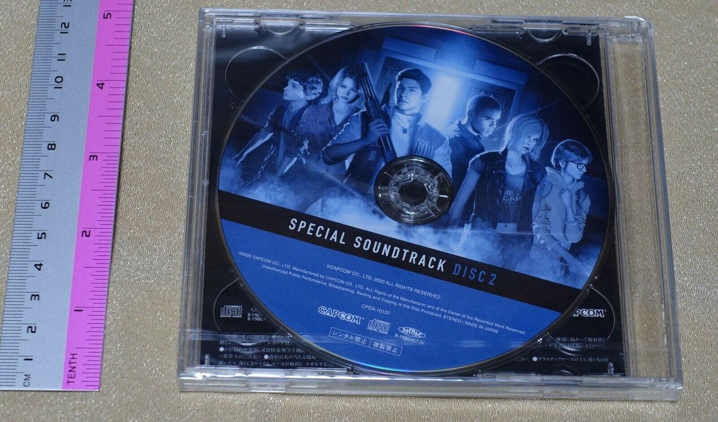 RESIDENT EVIL RE3 SPECIAL SOUND TRACK BIOHAZARD RE 3 