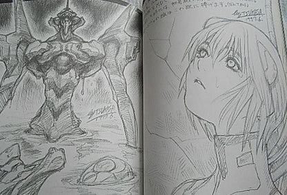 Tsukasa Jun Art Book Tsukasa Bullet1997 VERY RARE 
