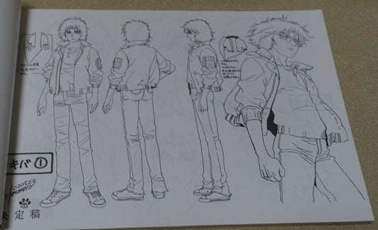 WOLF'S RAIN Setting Art Collection Book Toshihiro Kawamoto 
