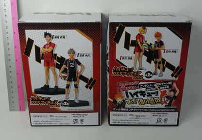 Haikyu!! DXF Figure Kenma Kodume & Tetsuro Kuroo Haikyuu Haikyu 