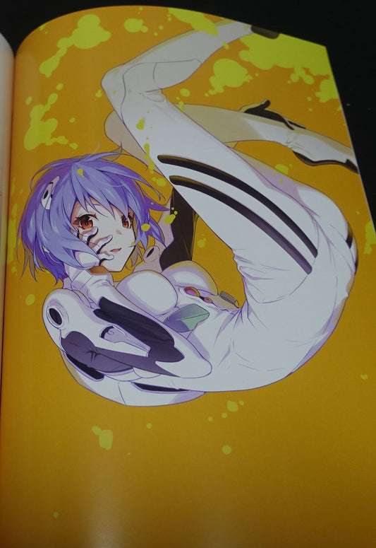 Nilitsu Evangelion Fan Art Book Open Your EYEs 