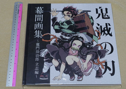 ufotable Kimetsu no Yaiba Demon Slayer Animation VIsual Art Book Makuma Gasyuu 
