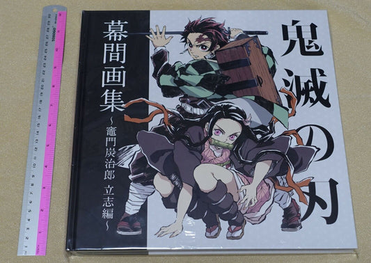 ufotable Kimetsu no Yaiba Demon Slayer Animation VIsual Art Book Makuma Gasyuu 