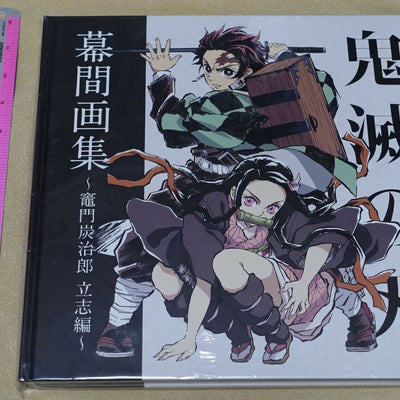 Stream {READ} ❤ The Art of Demon Slayer: Kimetsu no Yaiba the Anime Online  Book by Suppachaib.