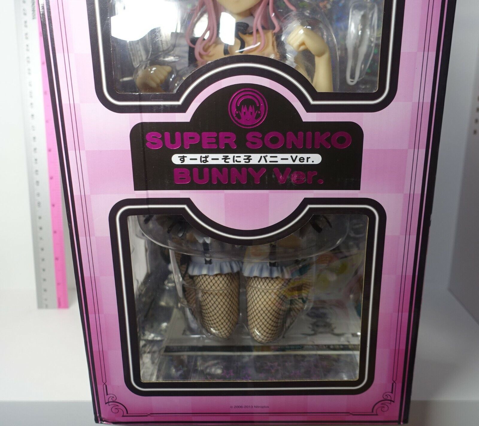 FREEing SUPER SONICO 1/4 Scale Bunny Figure Statue 