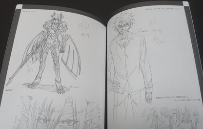 Yoshihiro Watanabe The Testament of Sister New Devil Burst Key Frame Work Book 