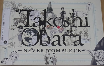 Takeshi Obata Art Work Book Never Complete Death Note Hikaru no Go etc 