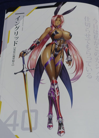 Lilith TAIMANIN RPGX CHARACTER VISUAL ART BOOK Vol.07 ASAGI C101 