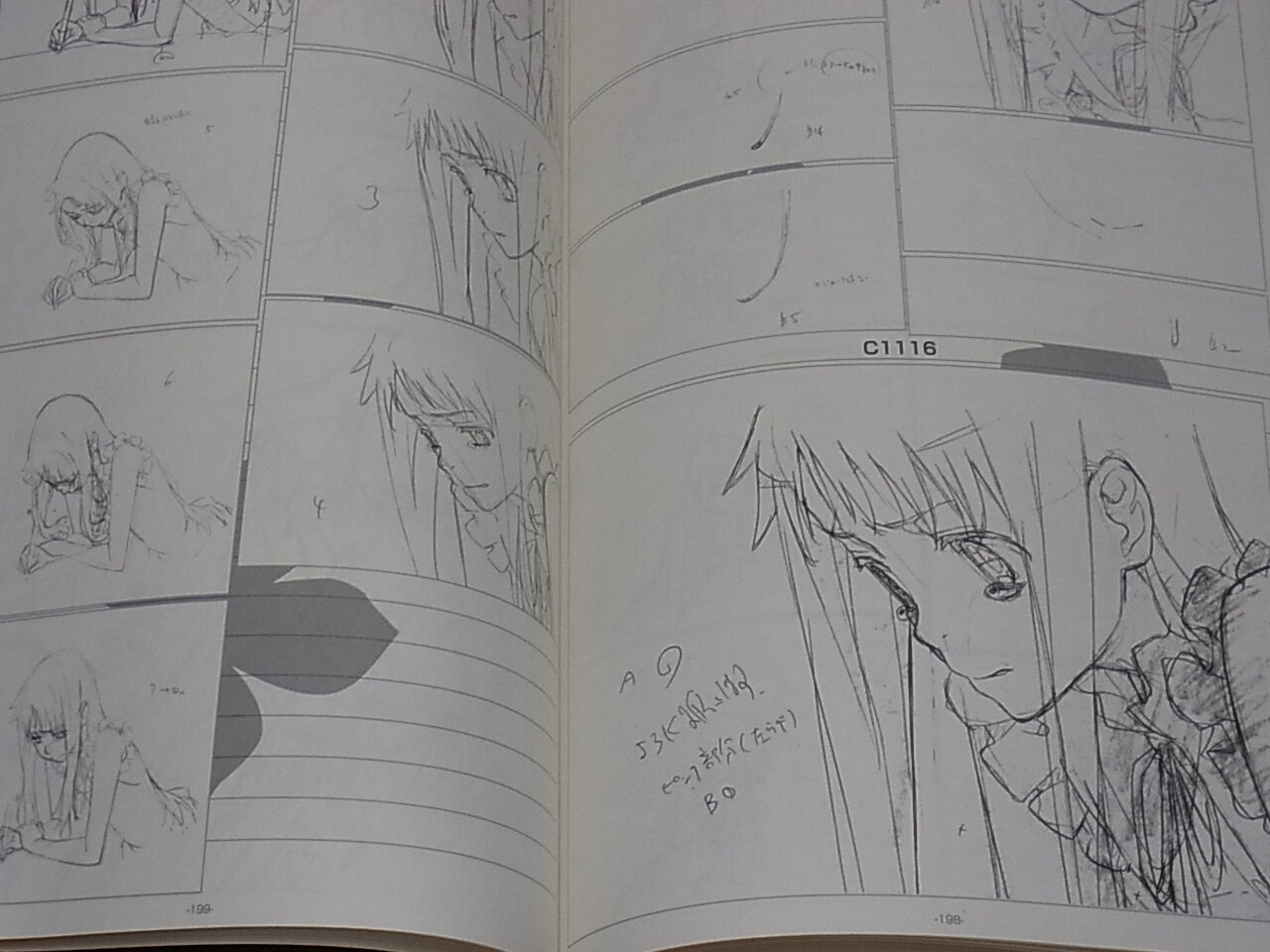 MASAYOSHI TANAKA Movie Ano Hi Kaita Shuseisyu Ano Hana Material Art 298page 