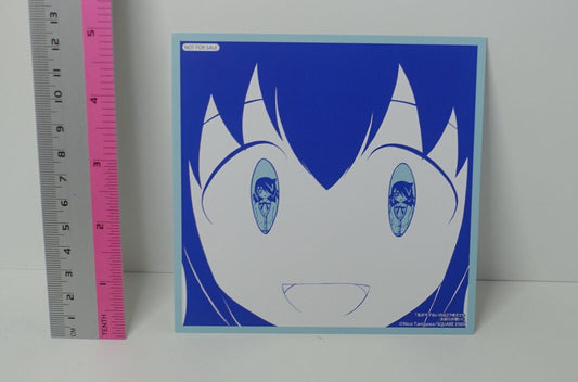No Matter How I Look at It... Privilege Card Kiko Watamote 