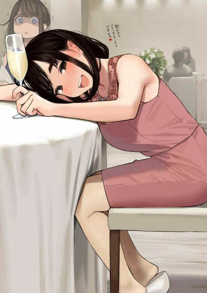 Yom Yom Tights Girl Color Art Book Douki Chan 3 Douki Chan3 
