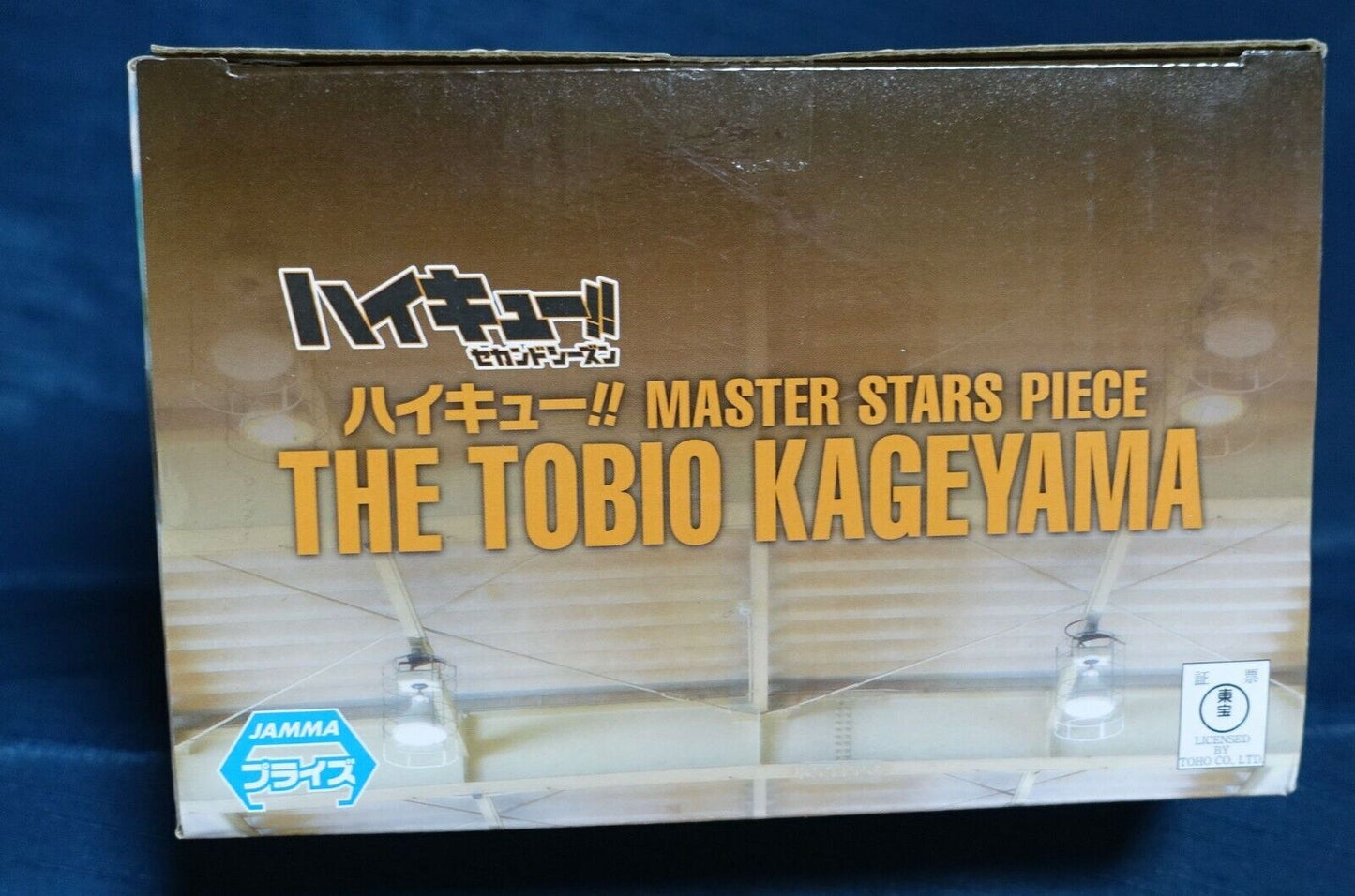 3-7 days Haikyuu Tobio Kageyama Master Stars Piece Figure Haikyu Haikyu!! 