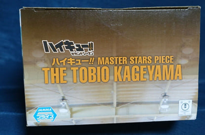 3-7 days Haikyuu Tobio Kageyama Master Stars Piece Figure Haikyu Haikyu!! 