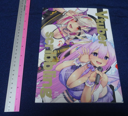 Armadillo daiji VTuver Virtual Towa Designer's Art Book Vtuver scribbling 