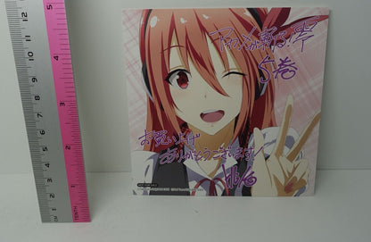 Akame ga Kill! Zero Privilege Art Card E 